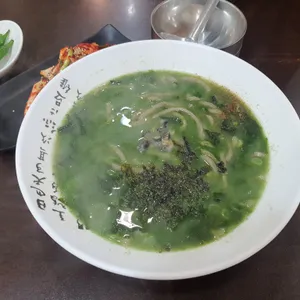이드레국수 사진