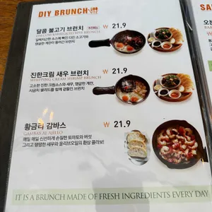 황금리브런치 리뷰 사진