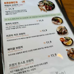 황금리브런치 리뷰 사진