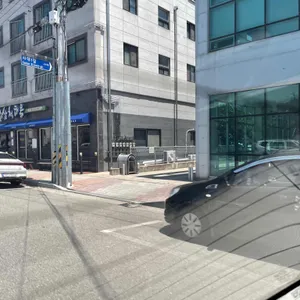 삼척해물 리뷰 사진