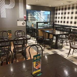 피자몰 리뷰 사진