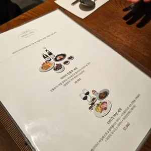 마마리다이닝 리뷰 사진