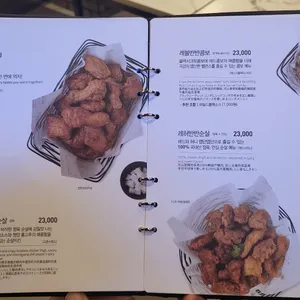 교촌치킨 리뷰 사진