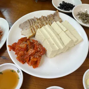 맷돌로만 사진