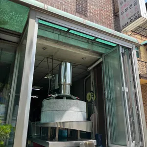 맷돌로만 리뷰 사진