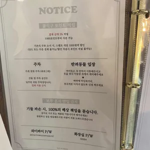 쿰베오 리뷰 사진