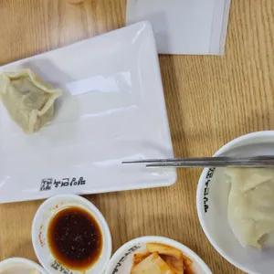 평양면옥 사진