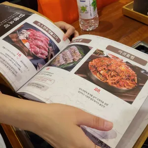 이대성의 진면목 리뷰 사진