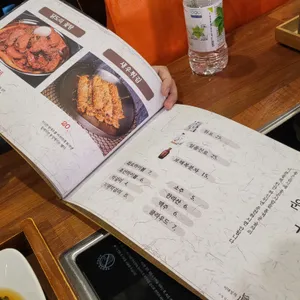이대성의 진면목 리뷰 사진