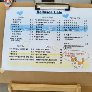 고비치5311 카페 리뷰 사진