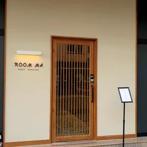 룸마 대표 사진