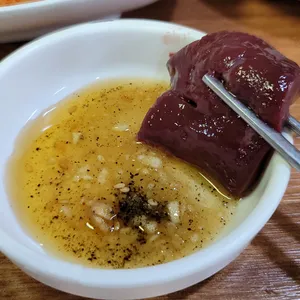 인덕원양곱창 리뷰 사진