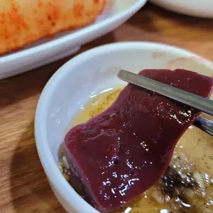 인덕원양곱창 리뷰 사진