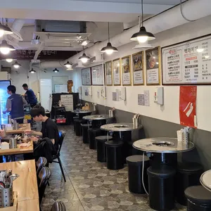백채김치찌개  리뷰 사진