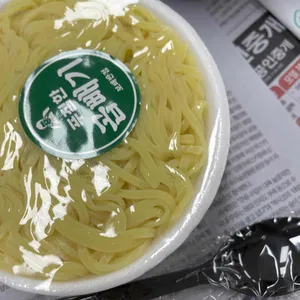 보배반점 사진