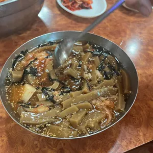 산밑할머니묵집 사진