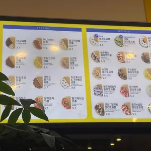와플대학 리뷰 사진