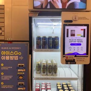 롯데리아 리뷰 사진