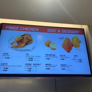 롯데리아 리뷰 사진