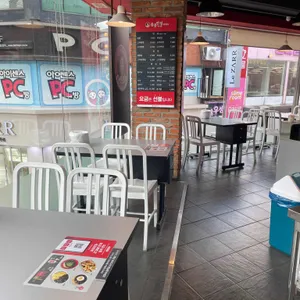 홍콩반점0410 리뷰 사진