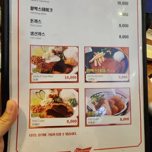 비앤비 리뷰 사진