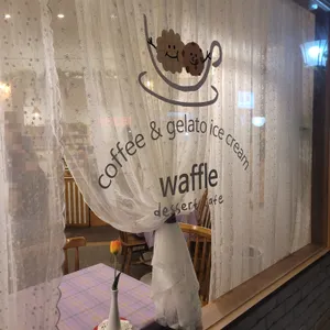 카페 꼬숩 리뷰 사진