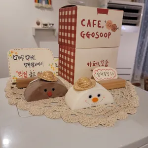 카페 꼬숩 리뷰 사진