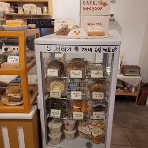 카페 꼬숩 리뷰 사진