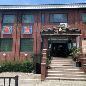 관촌순두부 리뷰 사진