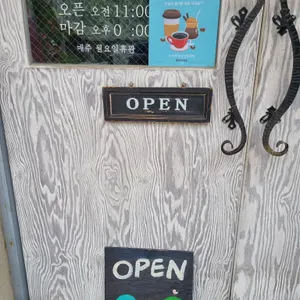 갤러리985 리뷰 사진