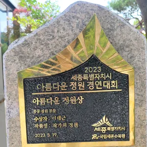 갤러리985 리뷰 사진