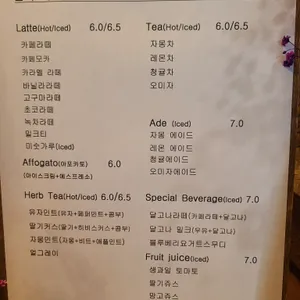 갤러리985 리뷰 사진