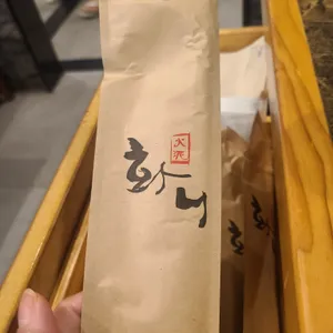 화니 사진