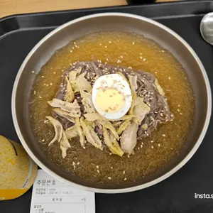 종로면선생 사진