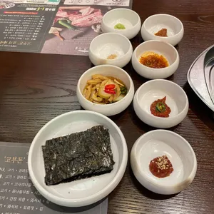 고부돈 솥뚜껑구이 사진