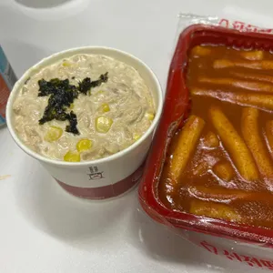 신전떡볶이 사진