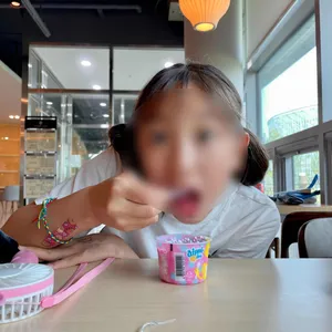 고메이플레이스 사진