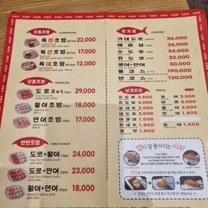 은행골 리뷰 사진