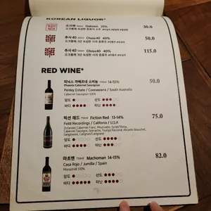 센트그릴 리뷰 사진