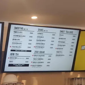 에이바우트 커피 리뷰 사진