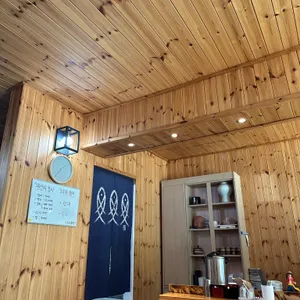 스시초연 리뷰 사진