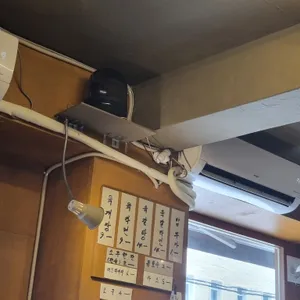 육장화 리뷰 사진