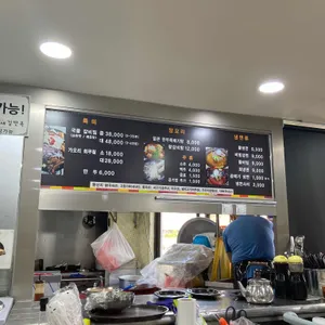 새길면옥 리뷰 사진
