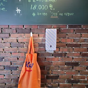 해몽 리뷰 사진