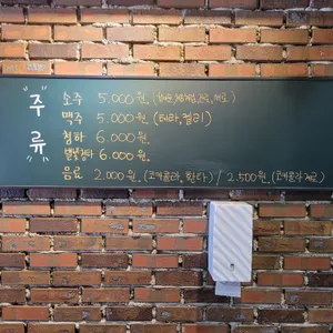 해몽 리뷰 사진