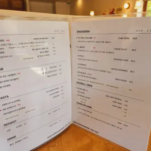 토끼풀 리뷰 사진