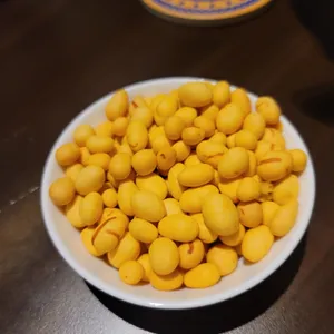 마실 사진