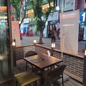 마실 리뷰 사진