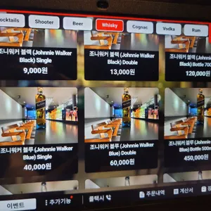 마실 리뷰 사진