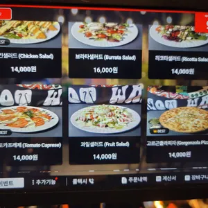 마실 리뷰 사진